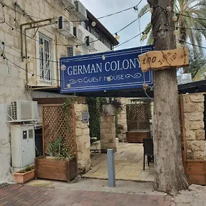 German Colony Guest House- Private And Dorm Israele